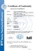 China Shenzhen Jnicon Technology Co., Ltd. certificaciones